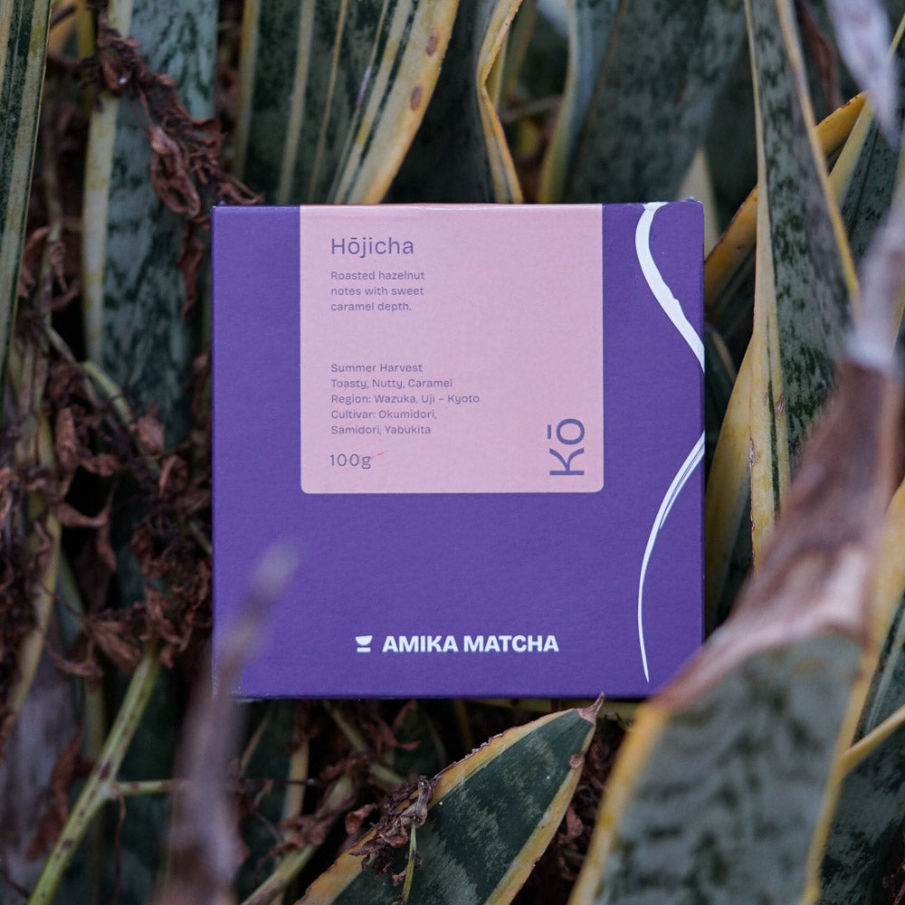 Hojicha Ko - Ceremonial Grade aus Wazuka, Uji-Kyoto - Summer Harvest