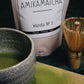 Matcha Wazuka No 3 - Kyoto, Japan